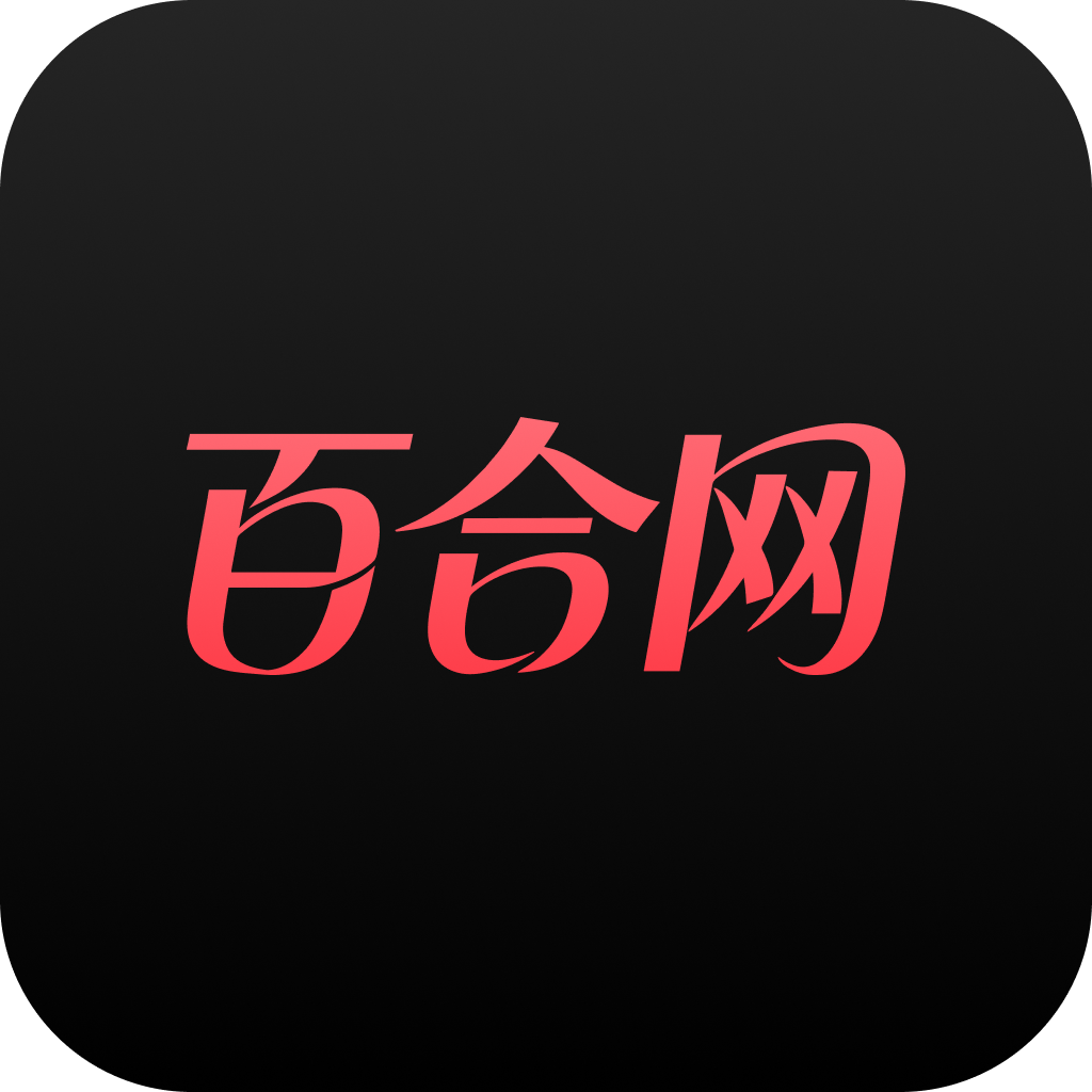 粗犷指甲油